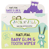 Jack n' Jill, Натуральні серветки для ясен і зубів для малюків, 25 серветок в індивідуальних пакованнях Дніпр