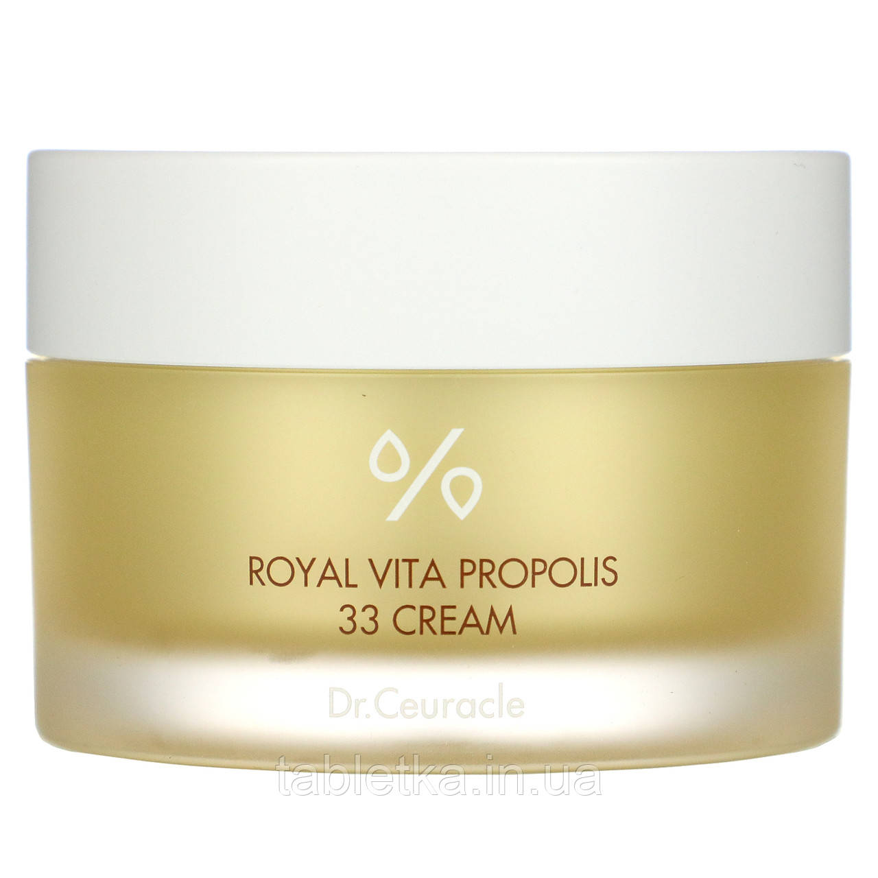 Dr. Ceuracle, Royal Vita Propolis, крем 33, 50 г (1,76 унції)