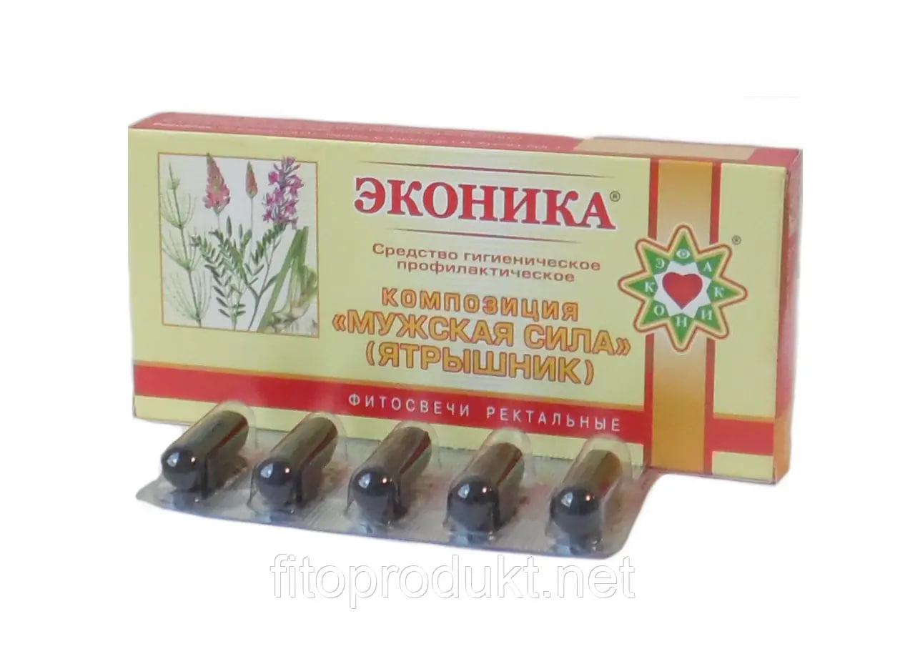 Свічки Еконіка Чоловіча сила ятришник 10 шт.