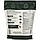 Conscious Kitchen, Organic Hemp Protein + Adaptogen Complex, Vanilla Bean Flavor, 1.0 lb (454 g), фото 2