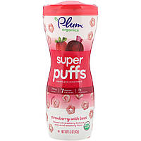 Plum Organics, Super Puffs, снек з органічних злаків, полуниця та буряк, 42 г (1,5 унції) Дніпр