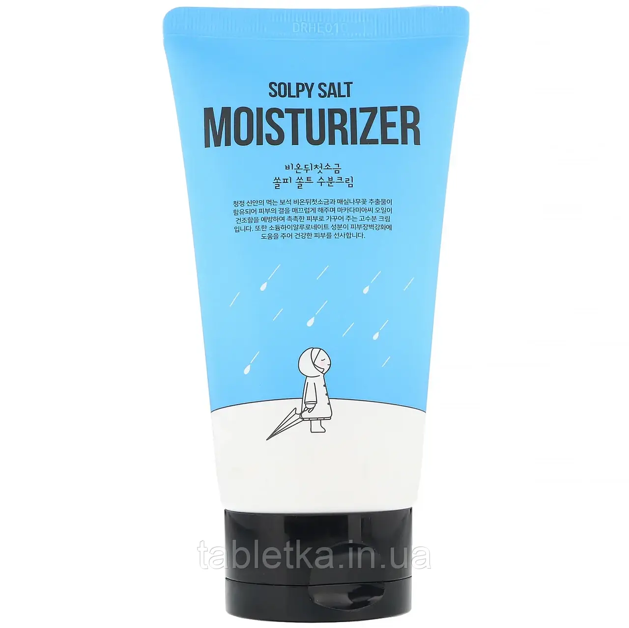First Salt After Rain, Solpy Salt, зволожувальний крем, 135 мл (Discontinued Item)