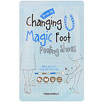 Tony Moly, Changing U, Обувь для пилинга Magic Foot, 1 пара, 0,60 унции (17 г) каждая Днепр