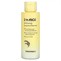 Tony Moly, I'm Rice, отшелушивающее ферментное очищающее средство, 50 г (1,76 унции) Днепр