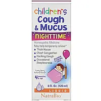NatraBio, ночное средство от кашля и слизи для детей, без спирта, натуральный ягодный вкус, от 4 месяцев,