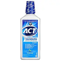 Act, Dry Mouth, фторсодержащий ополаскиватель для рта с ксилитолом, без спирта, успокаивающая мята, 532 мл