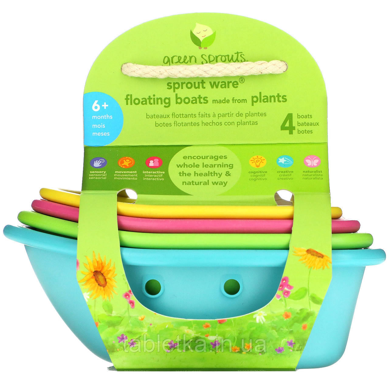 Green Sprouts, Плавальні човни для вирощування рослин, від 6 місяців, різнобарвні, 4 шт.