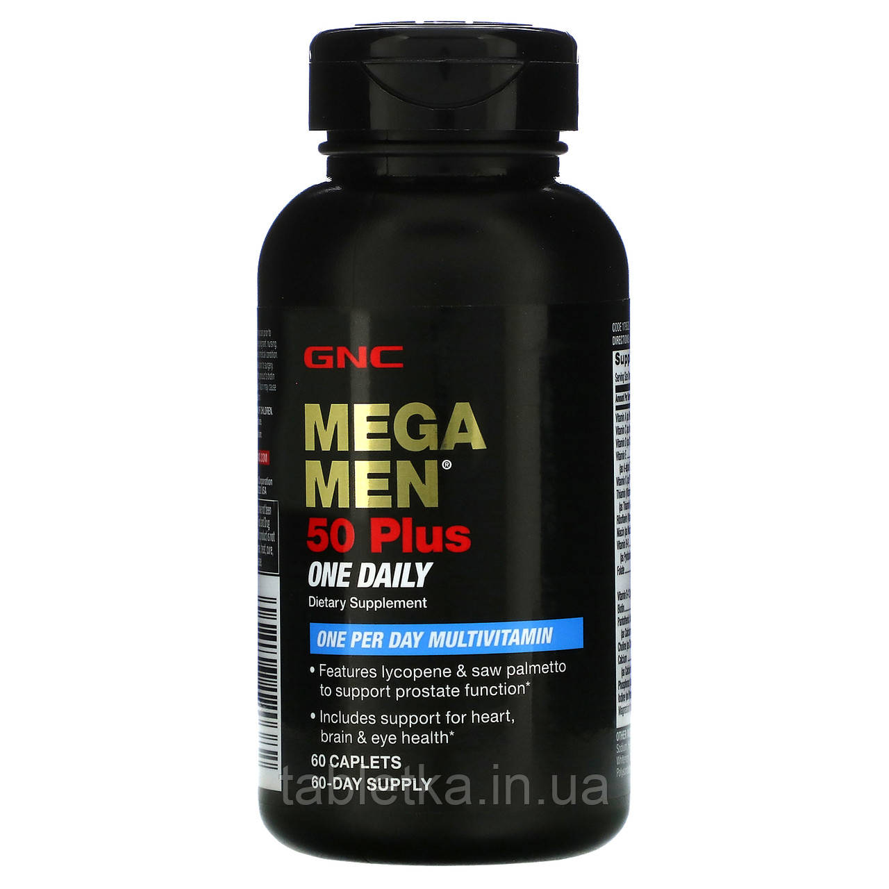 GNC, 50 Plus Once Daily, мультивітаміни для жінок віком від 50 років, для вживання один раз на день, 60 капсул