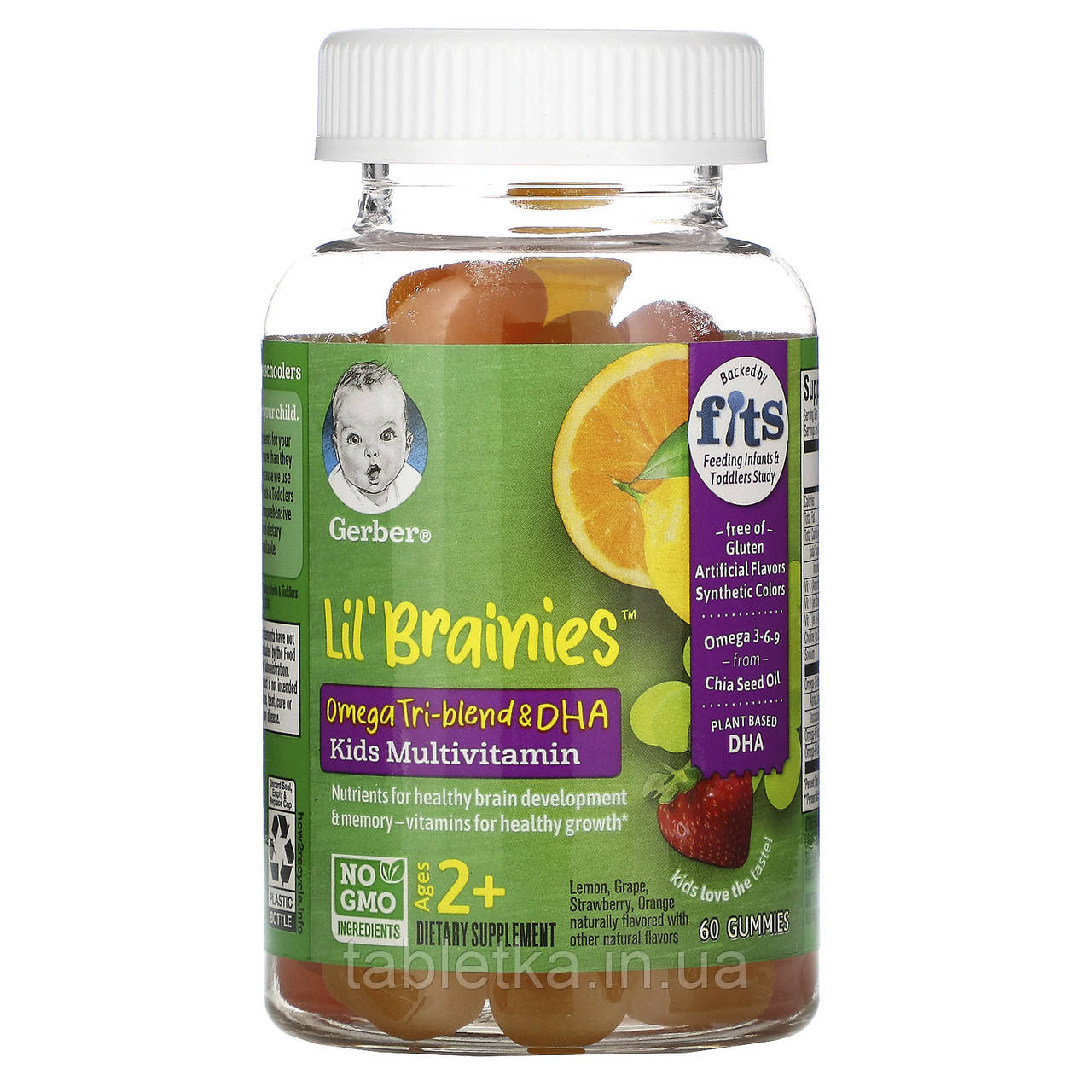 Gerber, Lil Brainies, суміш трьох омега жирних кислот і ДГК, мультивітамінна домішка, для дітей від 2 років