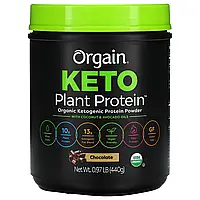 Orgain, Keto, порошок из органического растительного белка, шоколад, 440 г (0,97 фунта) Днепр