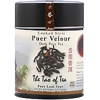 The Tao of Tea, Cooked Style Puer Velour, Темный чай пуэр, 3 унции (85 г) Днепр