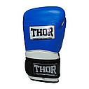 Рукавиці боксерські THOR PRO KING 16oz /PU /синьо-біло-чорні, фото 3