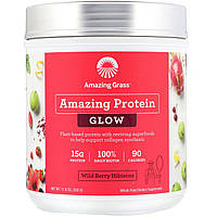 Amazing Grass, Organic Amazing Protein, Glow, гибискус с лесными ягодами, 11,6 унции (330 г) Днепр