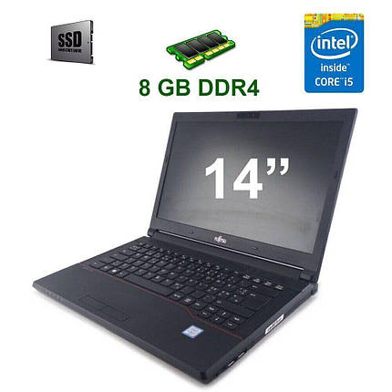 Ноутбук Fujitsu LifeBook E546/ 14" (1920x1080)/ Core i5-6200U/ 8 GB RAM/ 240 GB SSD/ HD 520, фото 1