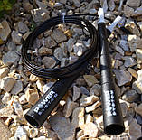 Скакалка швидкісна Power System PS-4033 Crossfit Jump Rope Black (2,8m.), фото 5