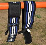 Кистьові бинти Power System PS-3500 Wrist Wraps  Blue/Black, фото 7