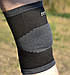 Наколінники Power System PS-6002 Knee Support Black/Grey (пара) XL, фото 9