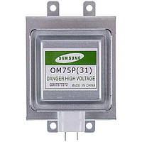 Магнетрон для микроволновой печи Samsung OM75