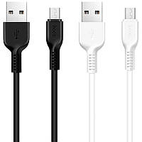 Дата кабель Hoco X20 Flash Micro USB Cable (3m) TRE