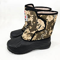 Удобная рабочая обувь для мужчин Размер 43 (27см) | Утепленные сапоги MA-560 резиновые весенние
