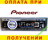 Автомагнітола PIONEER 3018U 4х50В Швидка доставка, фото 2