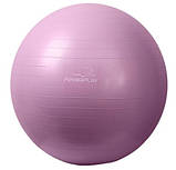 М'яч для фітнесу (фітбол) PowerPlay 4001 Ø75 cm Gymball  Фіолетовий + помпа, фото 2