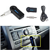 Аудио адаптер Bluetooth AUX 3.5 мм в автомобиль SmartTech, ресивер для автомагнитолы BT350 (4163) SKL