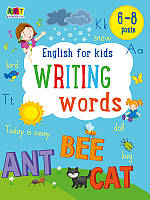 Writing words. English for kids