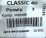 Безшовний бюст з пуш-аппом, відмінно тримає форму, фото 5