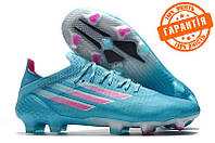 Бутси Adidas X Speedflow.1 FG / Копочки Адідас Х / Футбольне взуття