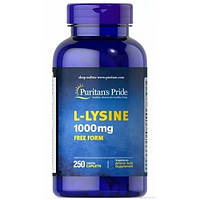 Лизин Puritan's Pride L-Lysine 1000 mg 250 Caplets UC, код: 7520692