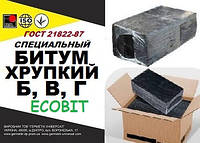 Бітум марки Б, В, Г Ecobit спеціальний, крихкий, ГОСТ 21822-87