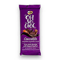 Шоколад черный SOCADO с дробленым лесным орехом oh so choc extra fondente con granella di nocciole 100г