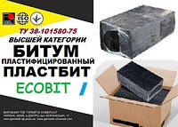 Битум пластифицированный Пластбит I Ecobit высшей категории ТУ 38-101580-75