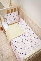Теплый комплект в детскую кроватку с овчиной для малышей 2 предмета (одеяло, подушка) BST Розовый с синим