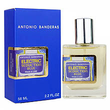 Antonio Banderas Electric Blue Seduction Men - ОАЭ Tester 58ml