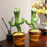 Говорящий танцующий кактус с подсветкой Dancing Cactus 32 см, поющий, повторюшка