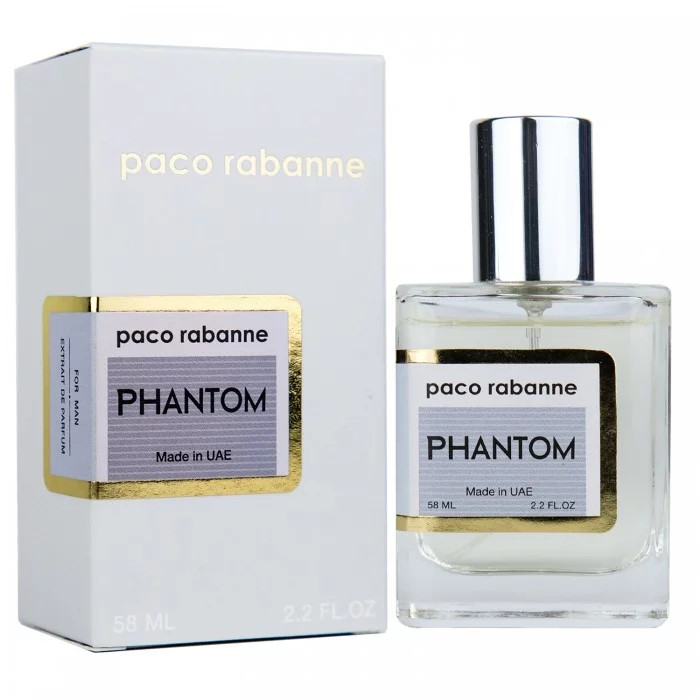 Paco Rabanne Phantom - ОАЭ Tester 58ml