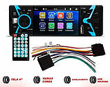 Автомобільний мультимедійний комплекс 4 дюйми WinCe
 Автомагнітола 1 Din з екраном 4" Bluetooth
гарантія 1 рік, фото 3