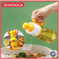 Диспенсер бутылка дозатор для растительного масла уксуса соуса с силиконовой щеткой 630 мл масленка для кухни