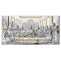 Серебряная икона Тайная вечеря (20 x 12 см) Valenti 81221 4XL ORO