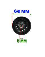 Коліщатка для валізи d = 65 mm /чорні /з підшипниками / 1049