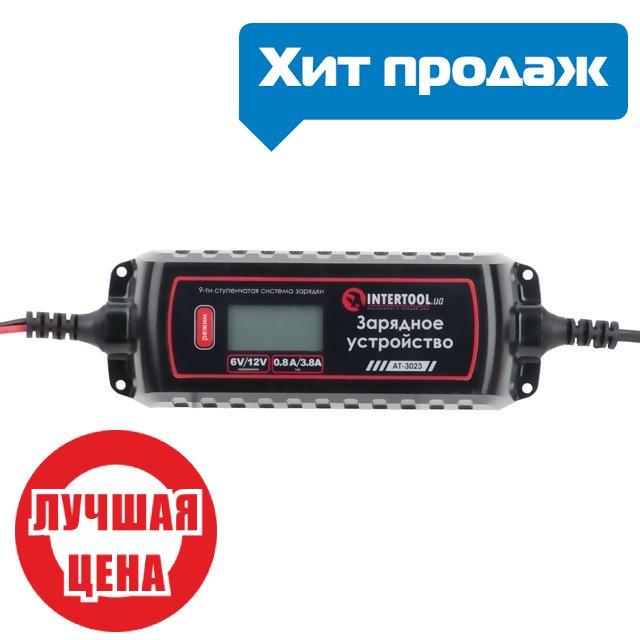 Зарядний пристрій 6/12 В, 0.8/3.8 А, 230 В, ІНТЕРТУЛ AT-3023 з LCD-дисплеєм (незамінний для авто)