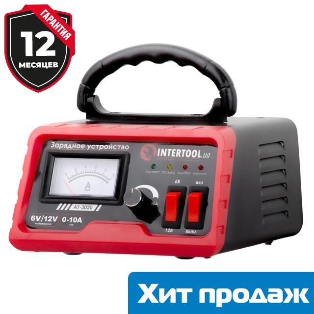 Пристрій зарядний для акумуляторів з мікропроцесором ІНТЕРТУЛ AT-3020 (з захистом від КЗ)