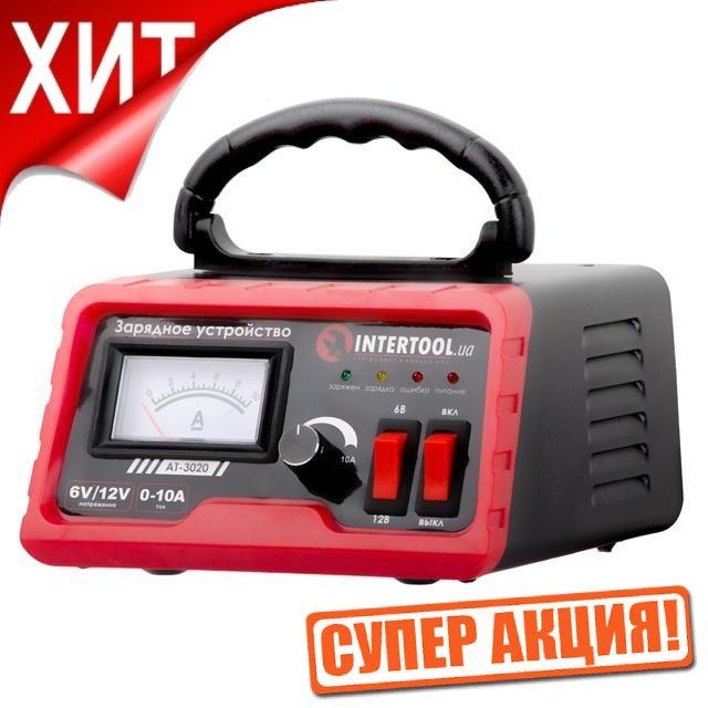 Пристрій зарядний для акумуляторів з мікропроцесором ІНТЕРТУЛ AT-3020 (потужний і надійний)