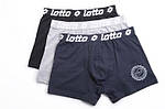 LOTTO, IL GRACHIO труси чоловічі