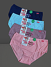 Труси плавки жіночі бавовна стрейч р.50 52 54 .Від 6шт по 48грн., фото 2