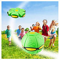 Мяч детский резиновый Летающий мяч фрисби трансформер с LED подсветкой Phlat Ball