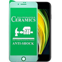 Стекло Ceramic Glass (гибкое) iPhone 7/8/SE 2020 Белое