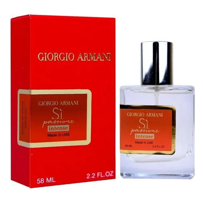 Giorgio Armani Si Passione Intense Perfume Newly жіночий, 58 мл